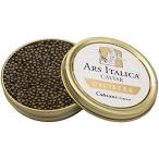  Италия производство черная икра Royal * свежий ~oshe тигр ~( магазин ) 50g в жестяной банке 