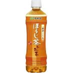 [旧品番]伊藤園 おーい