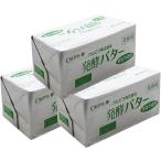 [3 шт. комплект ] масло karupis( АО ) departure . масло еда соль не использование 450g×3 массовая закупка 