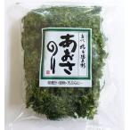  Хасимото магазин добродетель .. ульва «морской салат» клей 100g