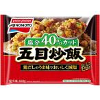 [ рефрижератор ] Ajinomoto замороженные продукты . глаз ..400g×15 шт 