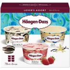 [アイス] ハーゲンダッツ アソートボックス ラバーズ アソート (70ml×6個)×6箱