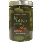  тонн ma-zo*ma шунтирование nio зеленый оливковый ( соль вода .) общий количество 580g