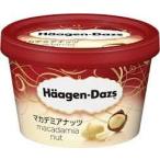 ハーゲンダッツ ミニカップ マカデミアナッツ12個