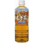 伊藤園 健康ミネラル�