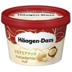 ハーゲンダッツ ミニカップ マカダミアナッツ 12個