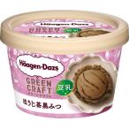 ハーゲンダッツ GREEN CRAFT ほうじ茶黒みつ110ml (12個)