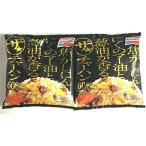 .. комплект The * тяхан 600g 2 порции 2 комплект Ajinomoto рефрижератор 