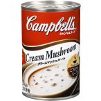  can bell крем гриб EO жестяная банка 305g×4 жестяная банка 