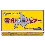  снег печать Hokkaido масло 200g×3 шт 