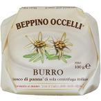  Италия производство o che li. несоленый масло 100g рефрижератор 