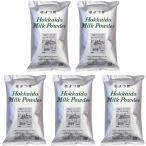[5 шт. комплект ].. лист Hokkaido масло молоко пудра 1kg×5(5kg) массовая закупка 