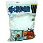  средний Япония капот лошадь печать сахар-кандис 1kg ×10 шт 