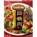 クックドゥ 回鍋肉 90g