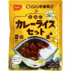 尾西食品 CoCo壱番屋監修カレーライスセット うるち米 (非常食・保存食) 260グラム (x 15)
