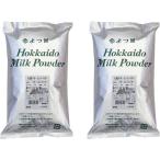 yo. лист Hokkaido масло молоко пудра 1kg×2(2kg)...