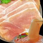  сырокопченая ветчина - mon погреб no Испания производство .. стандартный товар (600g (200g×3))