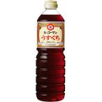 キッコーマン 醤油 淡口 1L