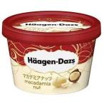 【ハーゲンダッツアイスクリーム】 ミニカップ マカデミアナッツ6個