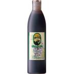  машина sali Nardi бальзамический крем 500ml