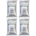 [4 шт. комплект ].. лист Hokkaido масло молоко пудра 1kg×4(4kg)... массовая закупка 
