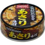  ho Tey f-z корпорация ... тест есть 70g ×6 шт 