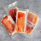  bell Франция сырокопченая ветчина jumbo nsek9 месяцев .. ломтик упаковка 70g×30 упаковка 