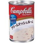  can bell крем гриб EO жестяная банка 305g×12 шт 