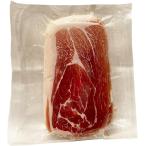  Portugal производство сырокопченая ветчина ломтик упаковка 9 месяцев ..200g low Len so