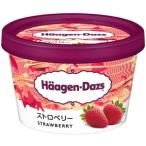 ハーゲンダッツ ミニカップ ストロベリー 12個 ssof