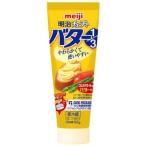  камера . масло 1/3 160g [ рефрижератор ] Meiji (1 упаковка )