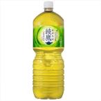 綾鷹 2L