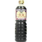 キッコーマン 特選丸大豆 1L マンパック