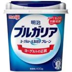 明治 ブルガリアヨーグルトLB81 プレーン【クール便】(400g×6コ) 特定保健用食品