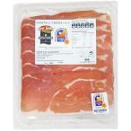  I resa-no - monte ru L DO24 месяцы сырокопченая ветчина ломтик 65g