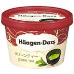 ハーゲンダッツ グリーンティー 120ml ×6個