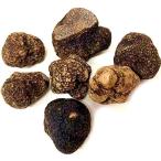 himalaya производство чёрный трюфель fresiyu100g рефрижератор 