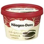 ハーゲンダッツ クッキー&クリーム 120ml ×6個