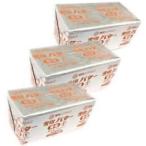  снег печать масло иметь соль принт F 450g x3 шт. комплект [ рефрижератор ]