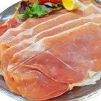  сырокопченая ветчина - mon погреб no Испания производство .. очень большой 18cm 400g (200g×2 упаковка )