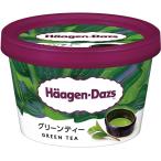 【ハーゲンダッツアイスクリーム】 ミニカップ グリーンティ 6個