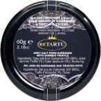  Giulia -no* фруктовый пирог u-fi Guerlain do соль summer трюфель ввод 60g