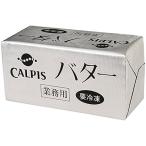 karupis масло ( еда соль не использование ) / 450g