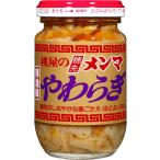 桃屋 穂先メンマ 115g