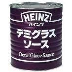  высокий ntsu демиглас 3kg