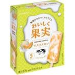 オハヨー乳業 おいし�