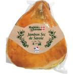  Франция производство без добавок сырокопченая ветчина . нет mezzo ndosavowa jumbo nsavowabon отсутствует 9 месяцы . заключение контракта 5kg