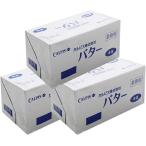 [3 шт. комплект ] масло karupis( АО ) масло иметь соль 450g×3 шт (1.35kg)