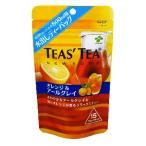 Yahoo! Yahoo!ショッピング(ヤフー ショッピング)伊藤園　ＴＥＡＳ’ＴＥＡ オレンジ＆アールグレイ 水出しティーバッグ　15袋入