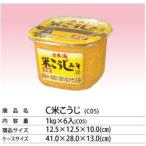 Yahoo! Yahoo!ショッピング(ヤフー ショッピング)日本海　米こうじみそ　1kg
